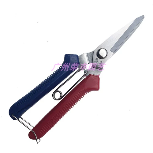 Продукт Продукт-Тайвань Cuiyu 604 Прямой рот.