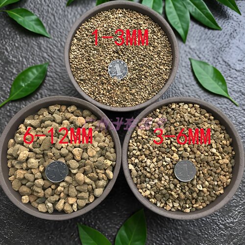 日本桐生砂原包装洋兰多肉植物土