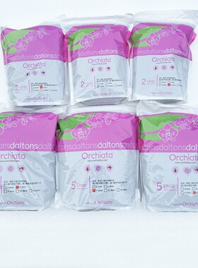 新西兰进口奥科特Orchiata树皮分装小包兰花植料多肉蝴蝶兰松树皮