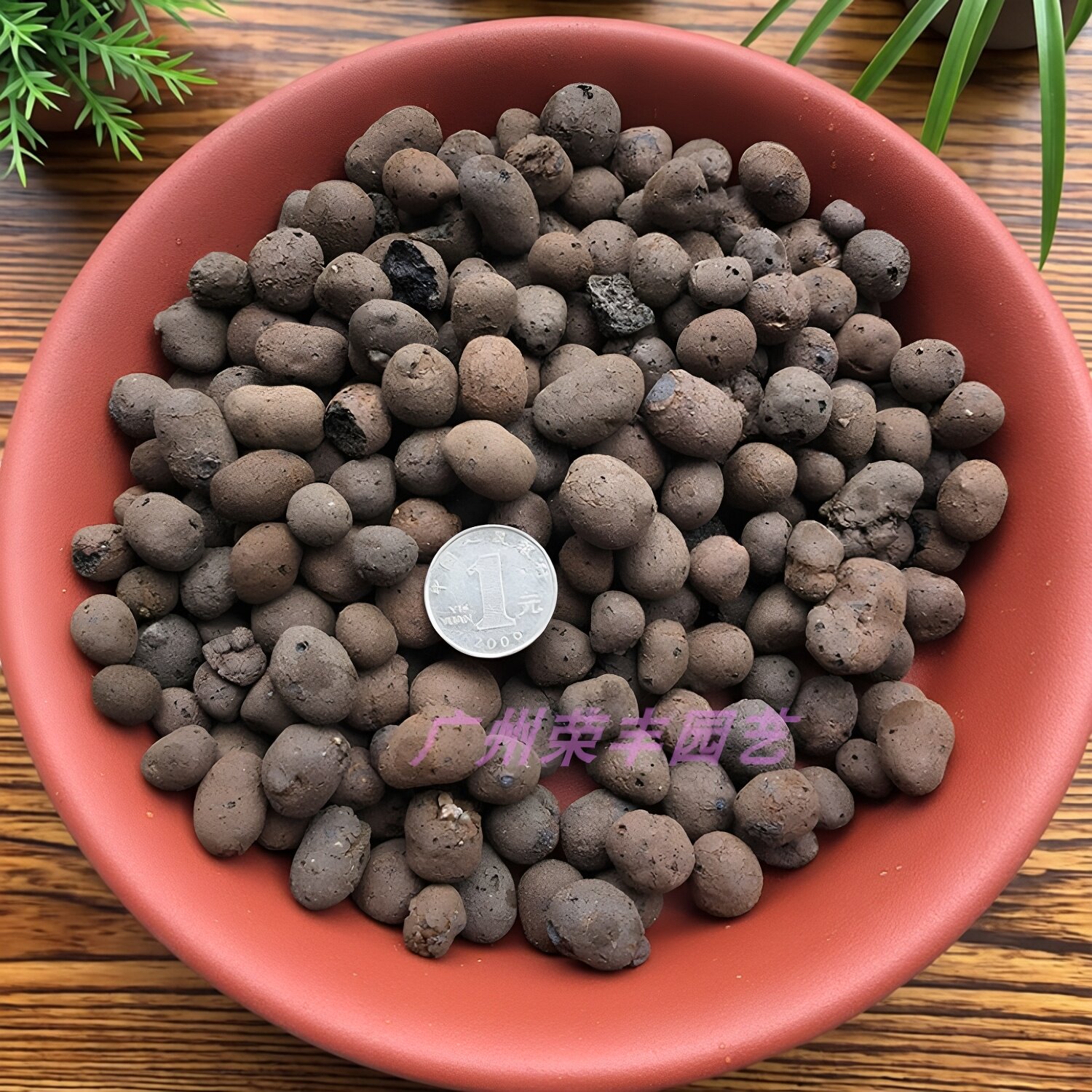 园艺种植大包装陶粒铺底疏水垫底