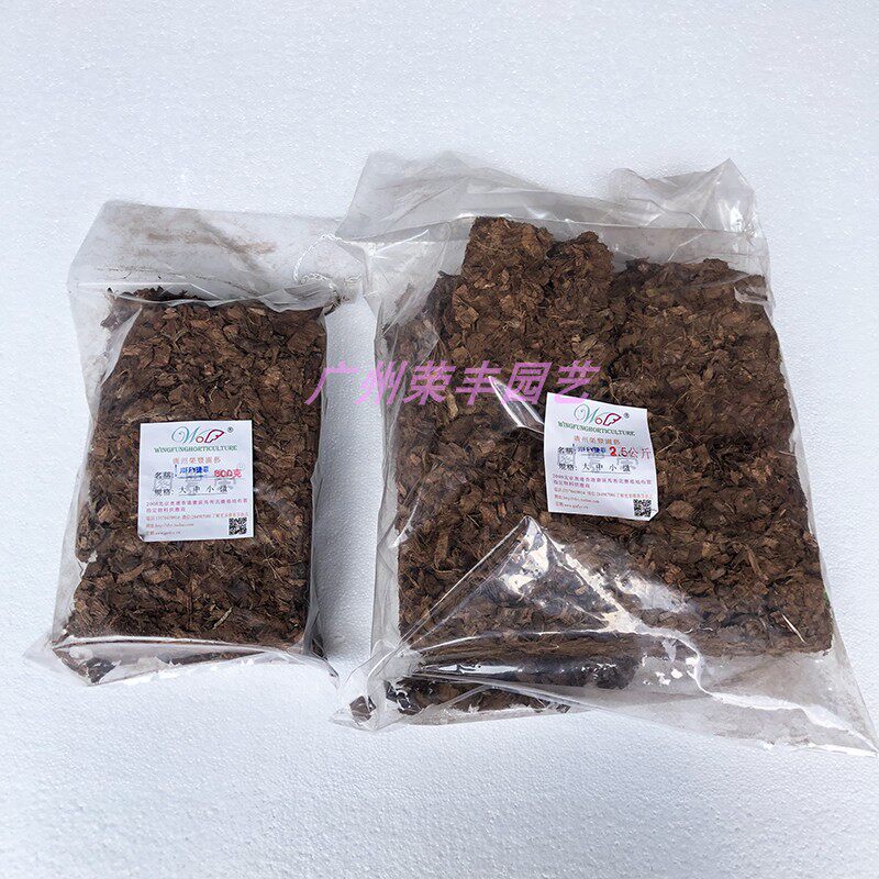 原装捷菲JIFFY-粗颗粒椰壳砖分装小包 椰砖-高透气性兰科月季用 - 实物图