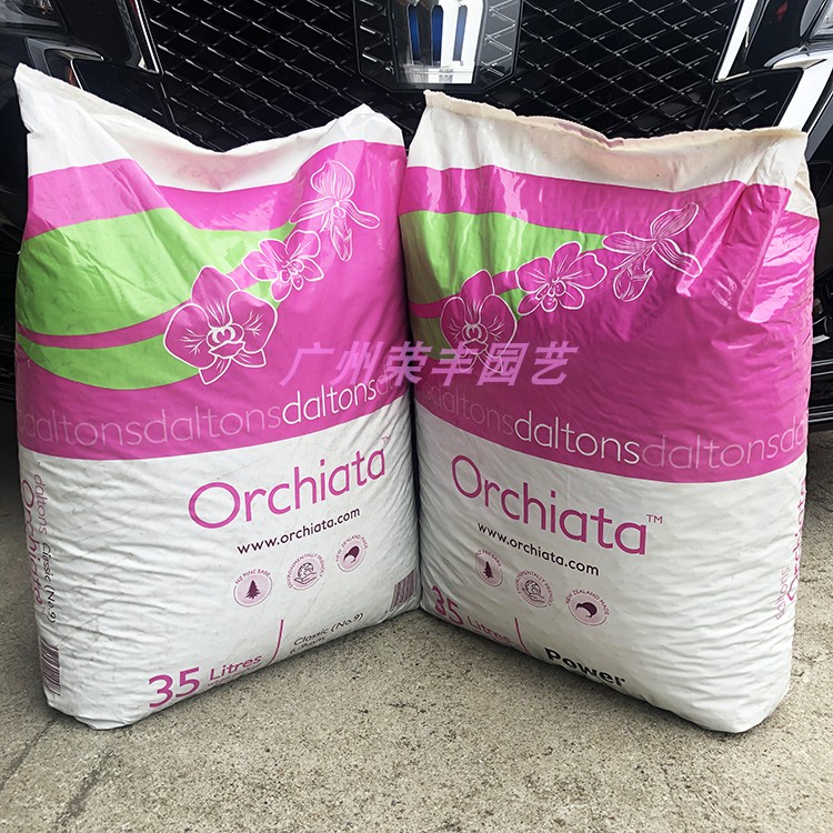 新西蘭進(jìn)口奧科特Orchiata樹皮 蘭花植料多肉營(yíng)養(yǎng)土 松樹皮35升