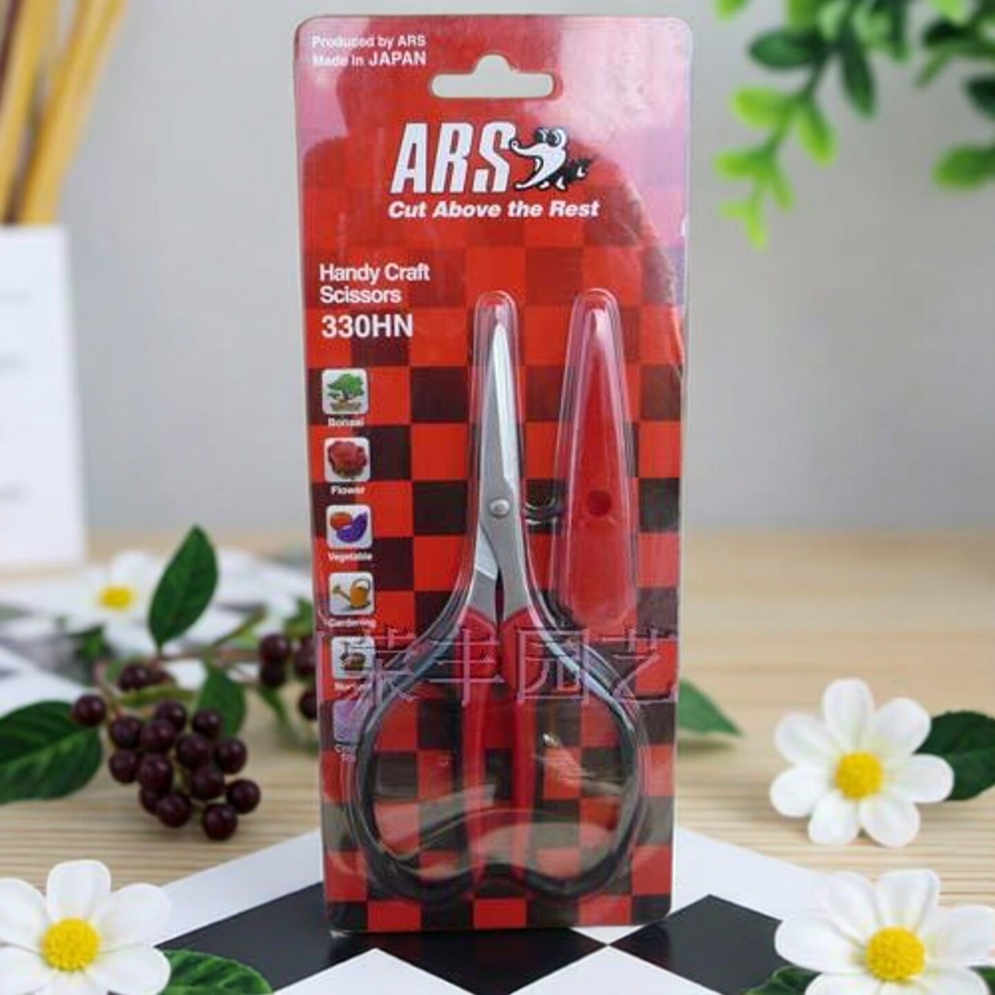 促销-日本原装进口ARS爱丽斯330HN型万用剪刀 -盆景叶芽剪刀