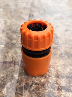 清仓-上海乔娟新款4分快速接头--直通款 不带止压 橙色绿色随机发