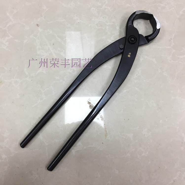 日本原装盆景工具-清鹤根切剪 根切铗 盆景根剪刀 切根钳
