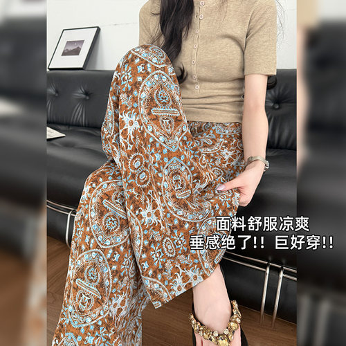 2026夏季新款高腰复古印花柔软舒适九分休闲裤裤子薄款