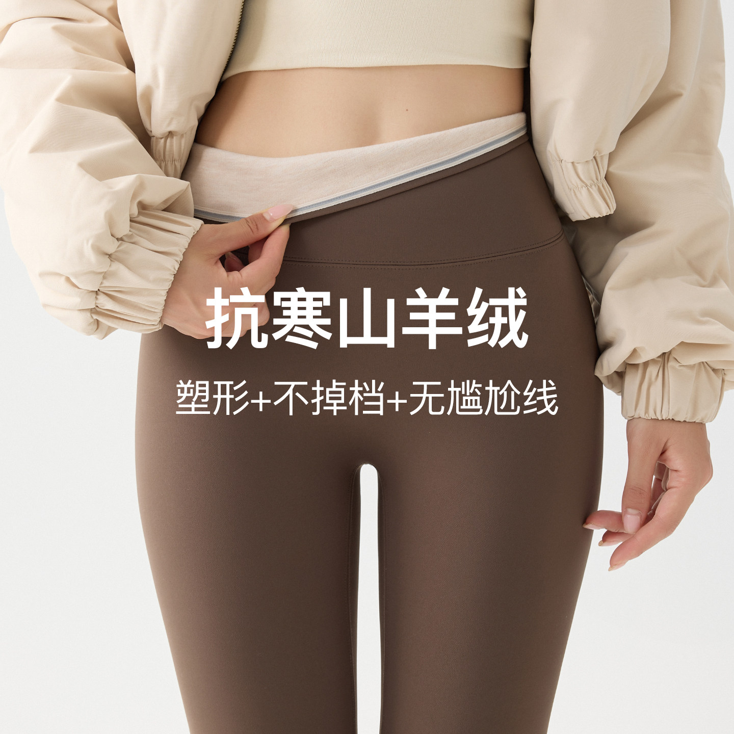 加绒鲨鱼裤女秋冬外穿黑色紧身加厚瑜伽裤收腹打底裤冬季保暖棉裤