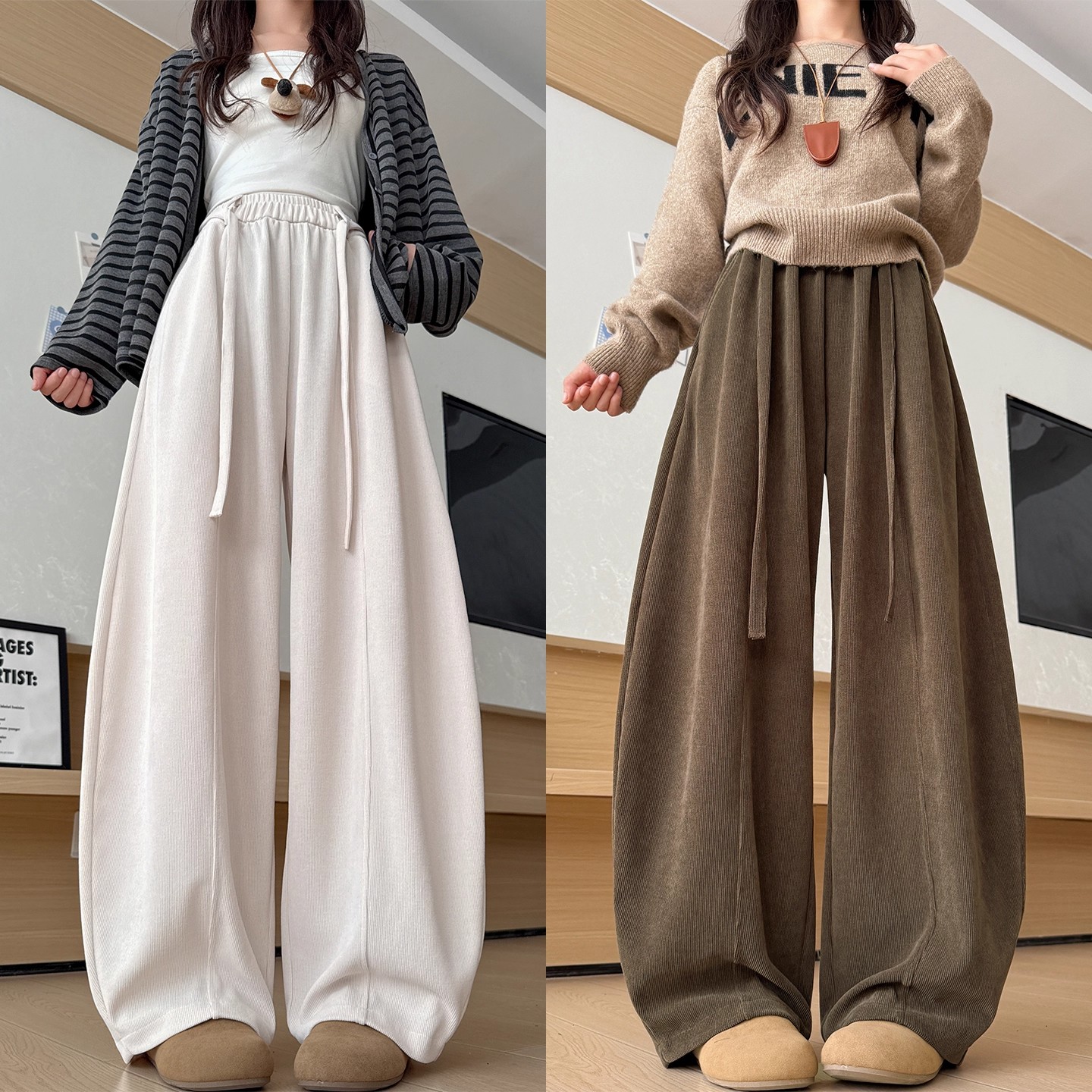 欧棉绒中线阔腿裤女2026年早秋新款高腰显瘦宽松慵懒风百搭休闲裤