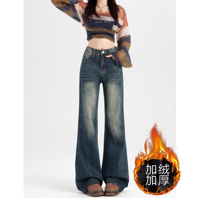 复古高腰辣妹窄版阔腿牛仔裤女秋冬加绒新款直筒不贴腿喇叭拖地裤