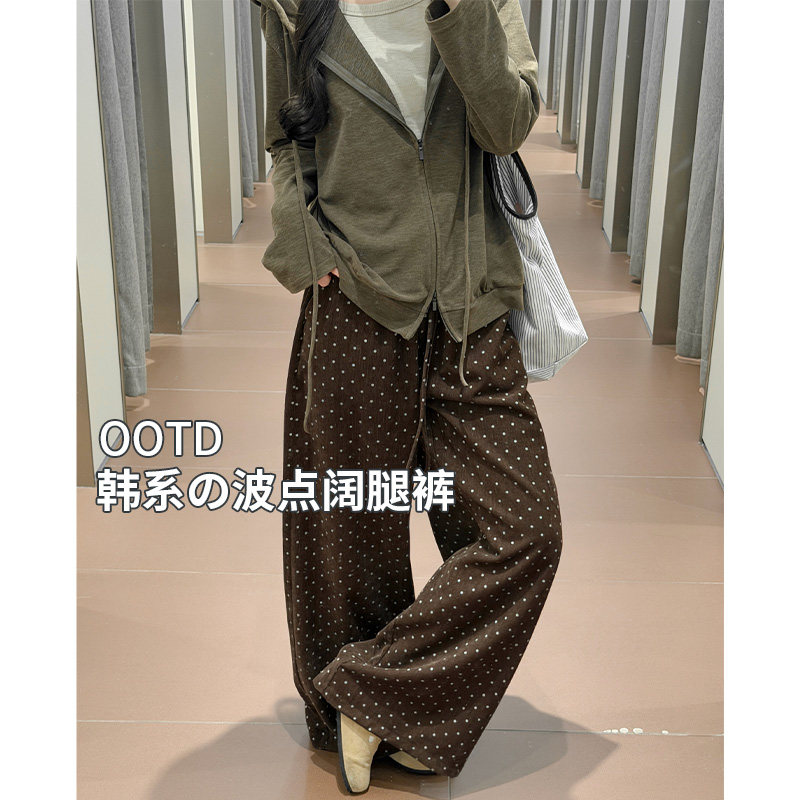 撞色波点直筒裤女雪尼尔秋冬百搭慵懒时尚巨显瘦垂顺阔腿裤子