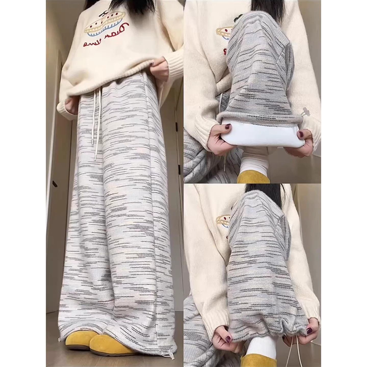 米白色加绒针织糯米裤女秋冬季新款宽松慵懒风加绒垂感直筒阔腿裤