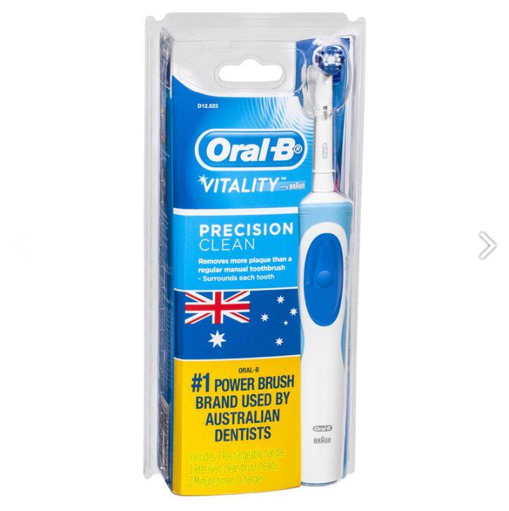 澳大利亚 ORAL B 欧乐b旋转式成人感应式充电电动牙刷