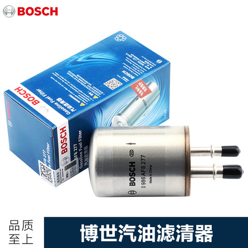 正品保障【适用车型，详见下方适配表】