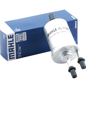 5.2Bar马勒汽滤比亚迪S7秦G5宋G6思锐S6速锐元唐汽油滤芯格滤清器