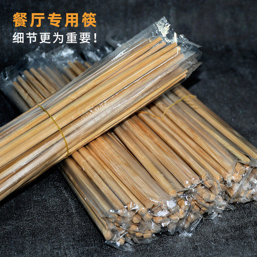 新致林独立透明膜包装干净卫生