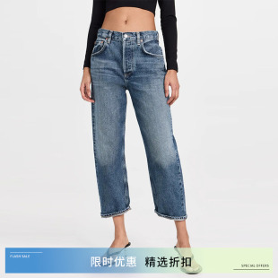 博主同款 复古COH直筒牛仔裤 CITIZENS HUMANITY美式 女Dahlia