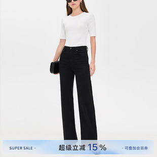女宽松阔腿2209 1149 HUMANITY直筒全长牛仔裤 新品 CITIZENS