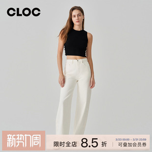 弧形香蕉裤 HeyJoanie 新款 女春季 子 HJ055白色流线弯刀全长牛仔裤