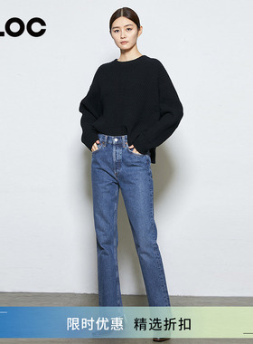 CLOC博主同款AGOLDE高腰微喇直筒牛仔裤女2026年春季新款深蓝毛边