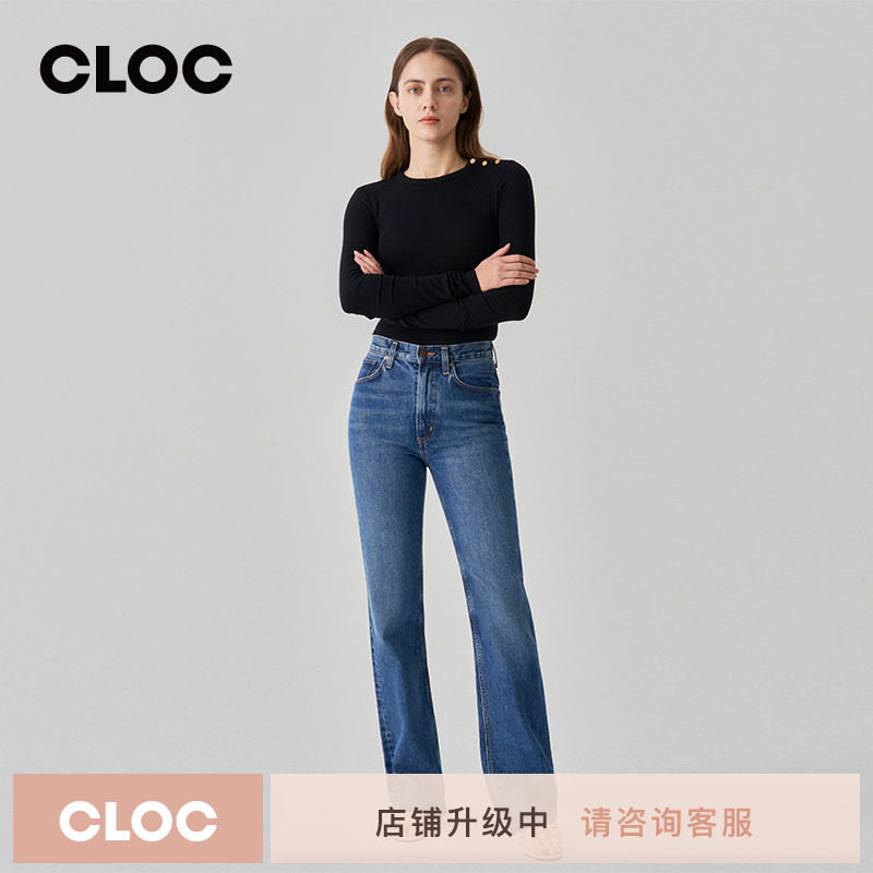 [新品]AGOLDE蓝色高腰微喇全长牛仔裤女修身喇叭裤子LEENA JEAN