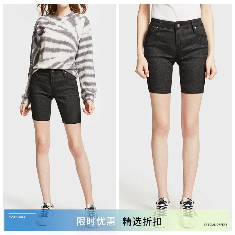 RtA 毛边牛仔中裤女春季百搭时尚骑行裤5分裤紧身短裤时髦CLOC