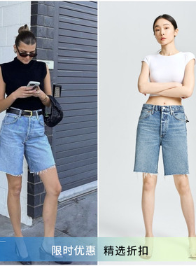 [CLOC][博主同款]AGOLDE经典蓝色牛仔短裤女毛边单车裤中裤春季