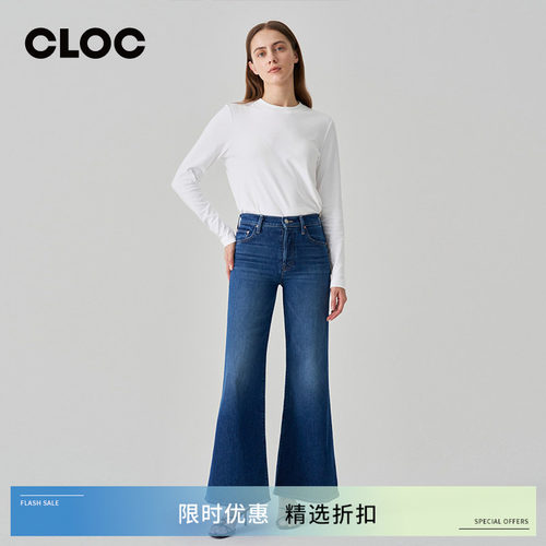 MOTHER高腰阔腿牛仔裤子