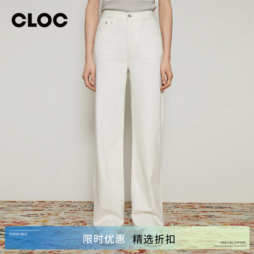 HeyJoanie阔腿裤全长拖地牛仔裤