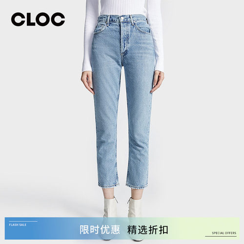 博主同款AGOLDERILEY高腰直筒裤