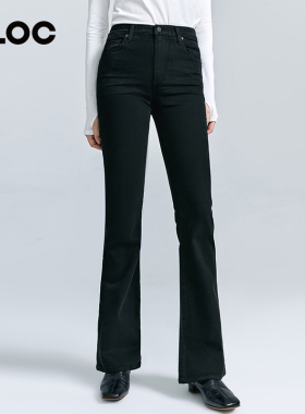 [CLOC][博主同款]CITIZENS of HUMANITY微喇全长拖地牛仔裤女COH