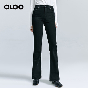 CLOC HUMANITY微喇全长拖地牛仔裤 博主同款 女COH CITIZENS