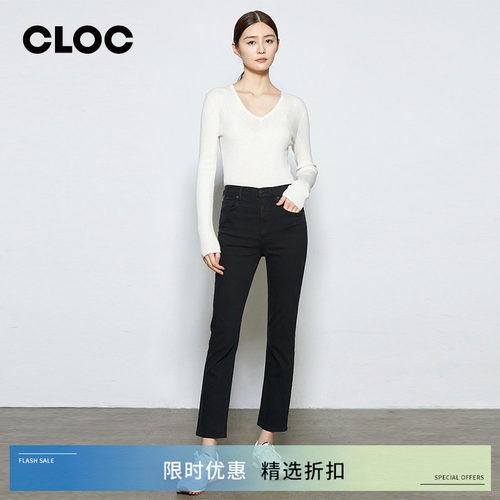 COH黑色高腰直筒九分牛仔裤秋冬