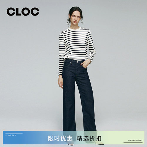 COH直筒全长牛仔裤女拖地复古