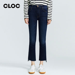 [亚洲版型]MOTHER深蓝色小个子九分微喇牛仔裤女阶梯P157-104-OLS