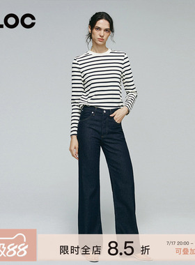 [新品]CITIZENS of HUMANITY ANNINA直筒全长牛仔裤女1746-3066