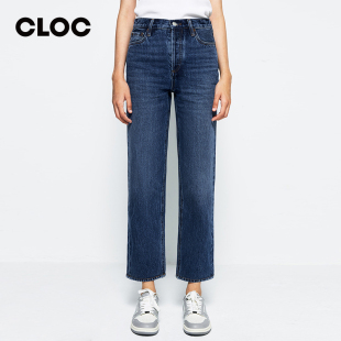 女新款 加州新牌嘿小琼HeyJoanie HJ160曼哈顿直筒烟管九分牛仔裤