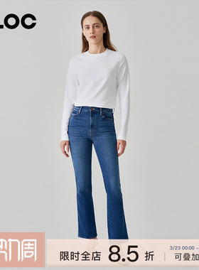 [新品]MOTHER全长微喇牛仔裤女高腰修身显瘦喇叭裤子11077-2104