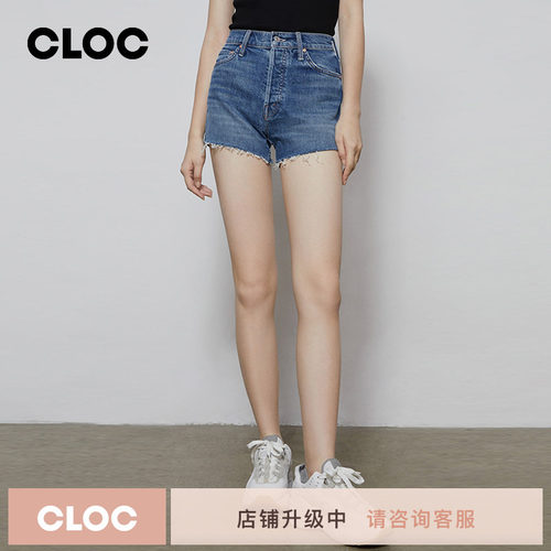 motherdenim高腰牛仔短裤女