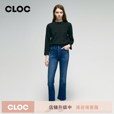 MOTHERDENIM高腰微喇叭九分裤
