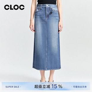 CLOC Rag Miramar Bone牛仔印花舒适百搭后开叉半身裙长裙春季