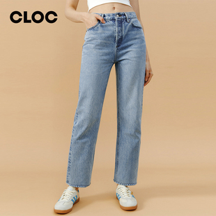 女新款 嘿小琼HeyJoanie HJ160土耳其棉曼哈顿直筒烟管九分牛仔裤