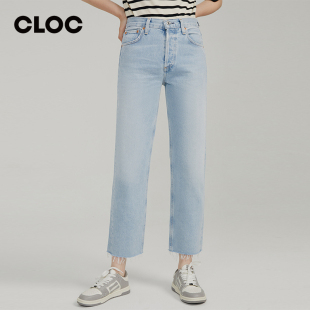 新款 HUMANITY 女COH春季 CLOC 舒适百搭高腰直筒牛仔裤 CITIZENS