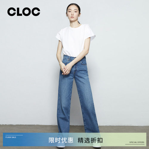 博主同款COH高腰拖地裤长裤