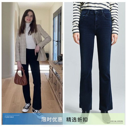 MOTHERDENIM超弹微喇全长牛仔裤