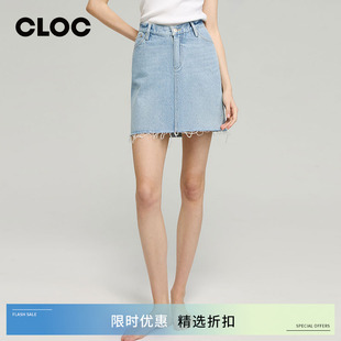 新款 HJ811天际V腰牛仔短裙半身裙女浅蓝色春季 Joanie 嘿小琼Hey