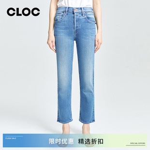 [CLOC]MOTHER蓝色修身直筒九分牛仔裤女士春季1664-1008-PBP