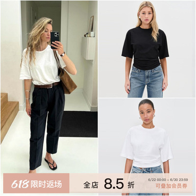 AGOLDE黑白短款落肩修身中袖T恤