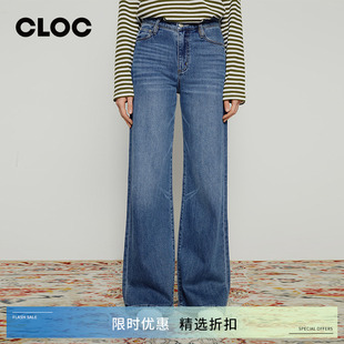 HeyJoanie春季新款80年代复古A版时尚宽松阔腿全长牛仔裤女HJ103