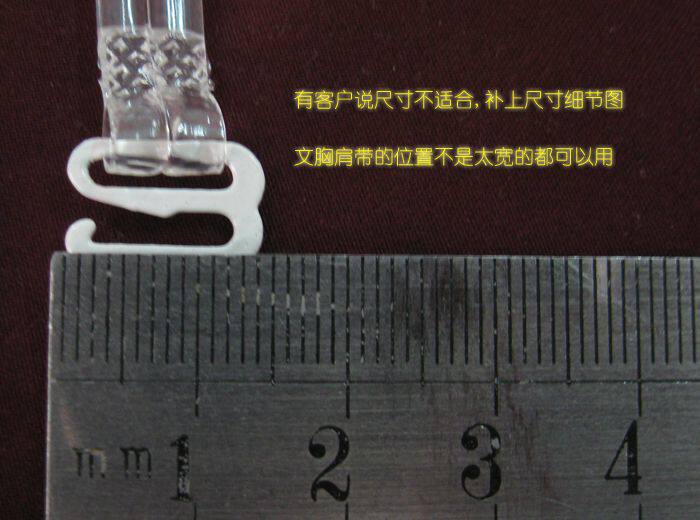 Sangles pour lingerie - Ref 812518 Image 5