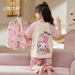三件套女童睡衣2025新款夏季纯棉薄款短袖长裤儿童女孩套装家居服